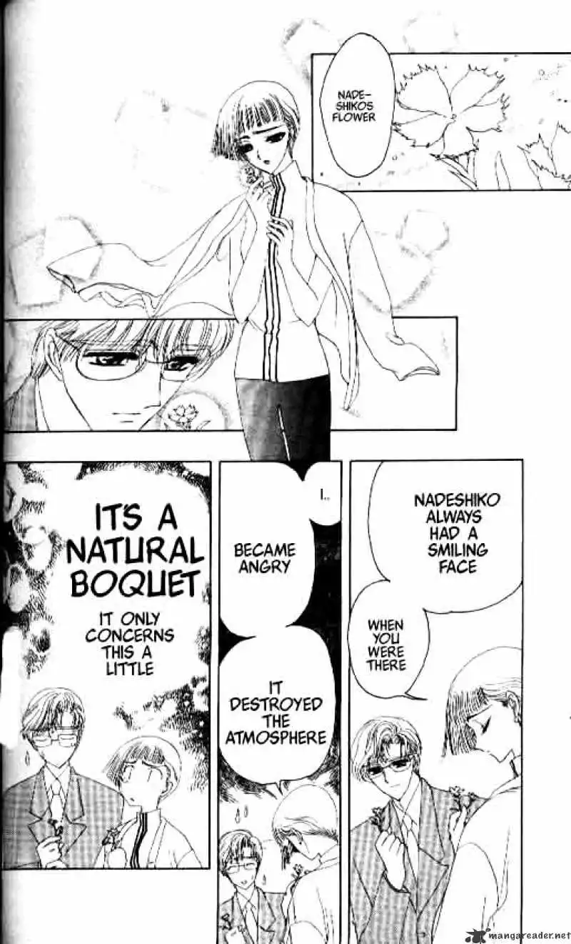 Cardcaptor Sakura Chapter 7 24